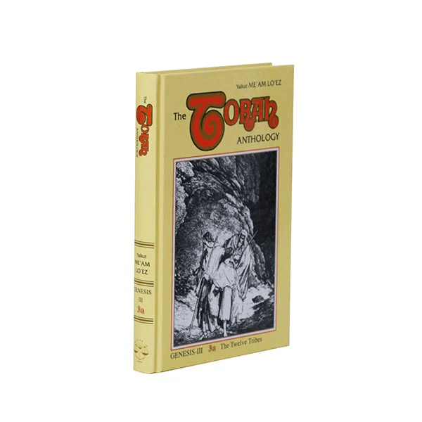 03 Genesis Vol. 3a (+$25.20)